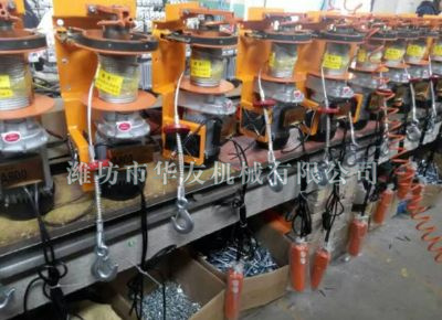 點擊查看詳細信息<br>標題：華友機械小吊機主機 閱讀次數(shù)：5183