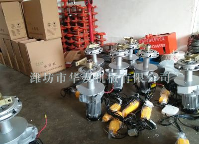 點擊查看詳細信息<br>標題：華友機械小吊機主機 閱讀次數(shù)：5154