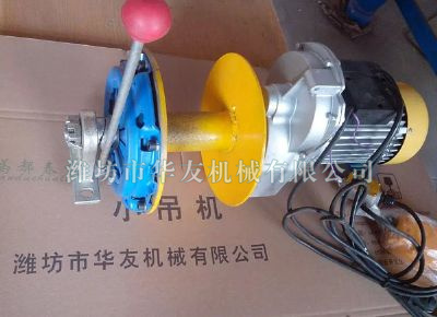 點擊查看詳細信息<br>標題：華友機械小吊機主機新型汽車離合主機 閱讀次數(shù)：5900