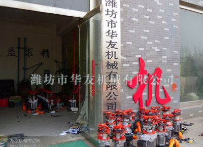 點擊查看詳細信息<br>標題：華友機械小吊機主機 閱讀次數(shù)：6354