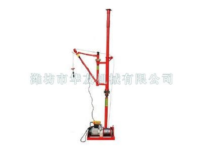 點(diǎn)擊查看詳細(xì)信息<br>標(biāo)題：華友機(jī)械快速小吊機(jī) 閱讀次數(shù)：6329