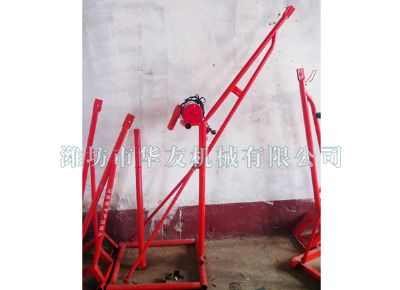 點(diǎn)擊查看詳細(xì)信息<br>標(biāo)題：華友機(jī)械家用小吊機(jī) 閱讀次數(shù)：7244