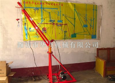點(diǎn)擊查看詳細(xì)信息<br>標(biāo)題：華友機(jī)械家用小吊機(jī) 閱讀次數(shù)：8364
