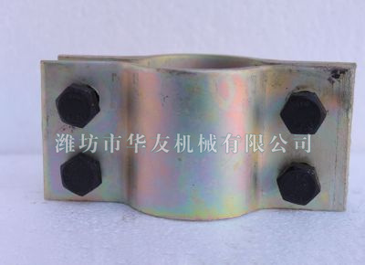 點擊查看詳細(xì)信息<br>標(biāo)題：華友機(jī)械夾子 閱讀次數(shù)：5154