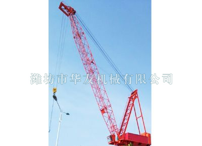 點(diǎn)擊查看詳細(xì)信息<br>標(biāo)題：華友機(jī)械多用途吊 閱讀次數(shù)：7876