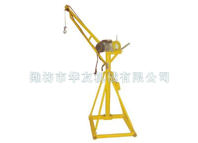 點(diǎn)擊查看詳細(xì)信息<br>標(biāo)題：華友機(jī)械室外全角吊機(jī) 閱讀次數(shù)：9481