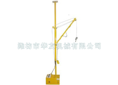 點擊查看詳細信息<br>標(biāo)題：華友機械便攜式小吊機 閱讀次數(shù)：11543