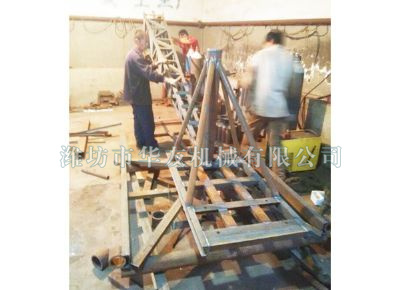 點擊查看詳細(xì)信息<br>標(biāo)題：華友機(jī)械車間一角 閱讀次數(shù)：9053