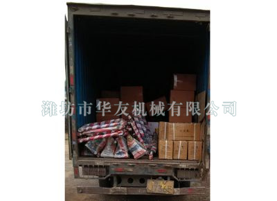點擊查看詳細(xì)信息<br>標(biāo)題：華友機(jī)械發(fā)貨現(xiàn)場 閱讀次數(shù)：8531