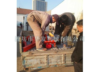 點(diǎn)擊查看詳細(xì)信息<br>標(biāo)題：華友機(jī)械發(fā)貨現(xiàn)場 閱讀次數(shù)：8569