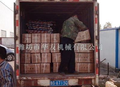 點(diǎn)擊查看詳細(xì)信息<br>標(biāo)題：華友機(jī)械發(fā)貨現(xiàn)場(chǎng) 閱讀次數(shù)：11834