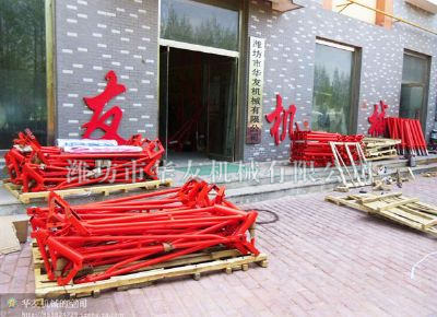 點(diǎn)擊查看詳細(xì)信息<br>標(biāo)題：華友機(jī)械發(fā)貨現(xiàn)場(chǎng) 閱讀次數(shù)：10619