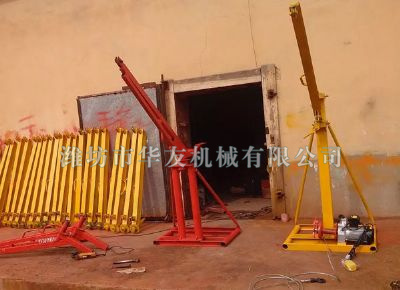 點(diǎn)擊查看詳細(xì)信息<br>標(biāo)題：華友機(jī)械部分產(chǎn)品 閱讀次數(shù)：13724