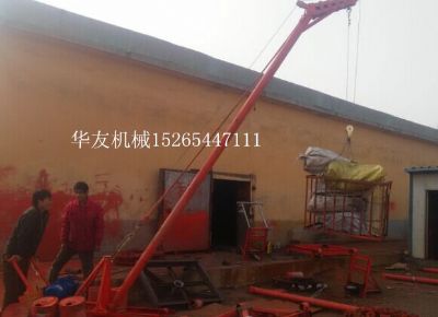 點(diǎn)擊查看詳細(xì)信息<br>標(biāo)題：華友機(jī)械多用途吊B 閱讀次數(shù)：10811