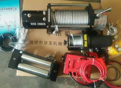 點擊查看詳細信息<br>標題：華友機械（各種電動絞盤） 閱讀次數(shù)：6290