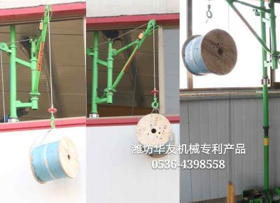 點擊查看詳細信息<br>標題：室內雙懸臂小吊機 閱讀次數：11572