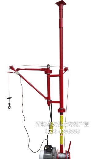 點擊查看詳細信息<br>標題：華友機械雙懸臂吊機 閱讀次數：12226