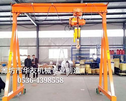 點擊查看詳細(xì)信息<br>標(biāo)題：華友機(jī)械移動式龍門架 閱讀次數(shù)：16873