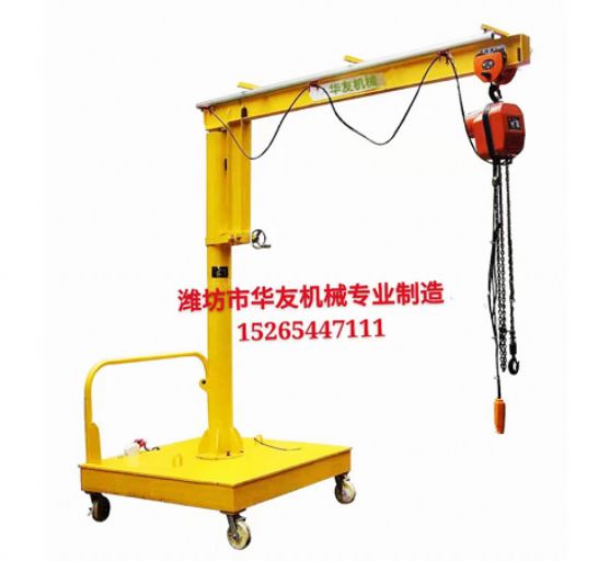 點(diǎn)擊查看詳細(xì)信息<br>標(biāo)題：裝車卸貨用小吊機(jī) 閱讀次數(shù)：2271