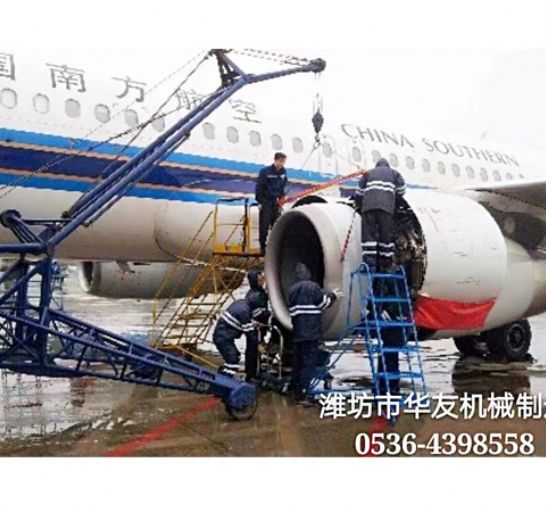 點(diǎn)擊查看詳細(xì)信息<br>標(biāo)題：裝車卸貨 車間碼頭 魚塘吊機(jī) 閱讀次數(shù)：1802