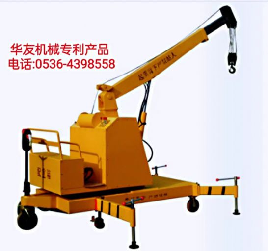 點(diǎn)擊查看詳細(xì)信息<br>標(biāo)題：移動式液壓吊機(jī) 多款液壓小吊機(jī) 閱讀次數(shù)：1753