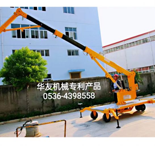 點(diǎn)擊查看詳細(xì)信息<br>標(biāo)題：移動式液壓吊機(jī) 多款液壓小吊機(jī) 閱讀次數(shù)：1734