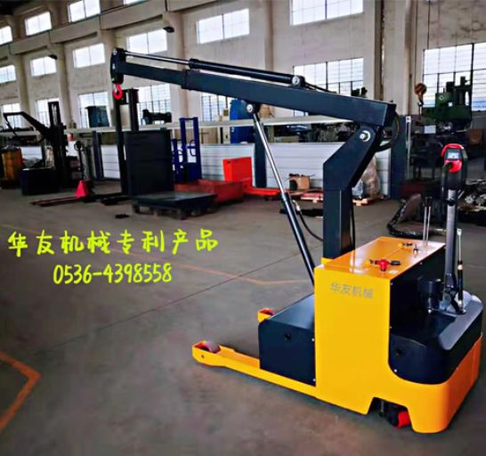 點(diǎn)擊查看詳細(xì)信息<br>標(biāo)題：移動式液壓吊機(jī) 多款液壓小吊機(jī) 閱讀次數(shù)：1789