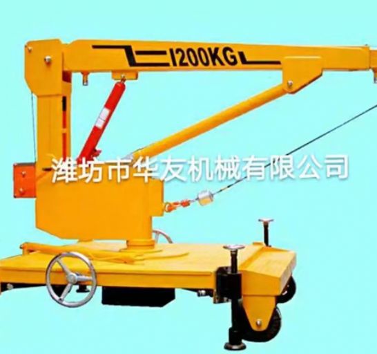 點擊查看詳細信息<br>標題：移動式小吊機(室內(nèi)外通用) 閱讀次數(shù)：1967