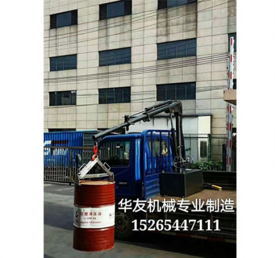 點(diǎn)擊查看詳細(xì)信息<br>標(biāo)題：車(chē)載小吊機(jī)  液壓小吊機(jī) 閱讀次數(shù)：1977